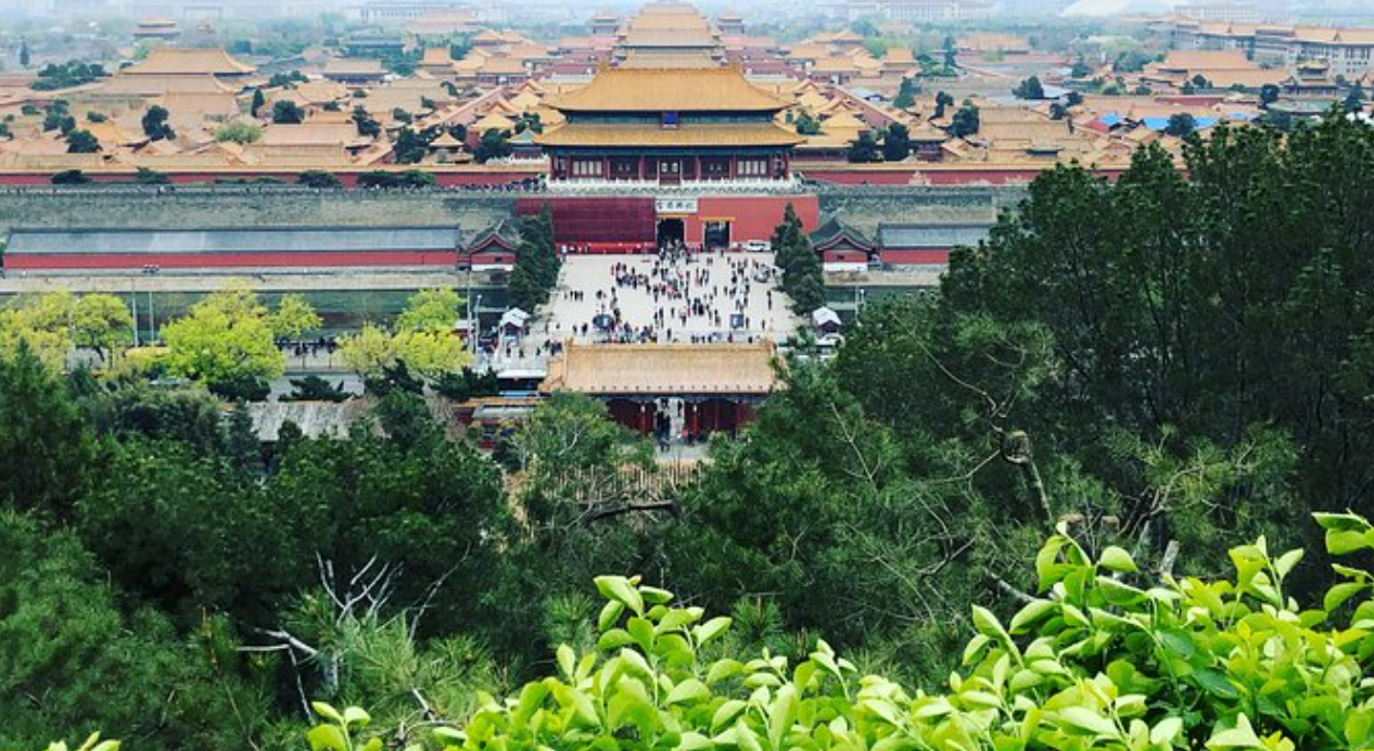 Jingshan Park